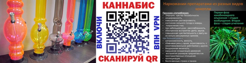 Где продают наркотики Иланский APVP КЕТАМИН Меф мяу мяу БУТИРАТ ГАШ Кокаин
