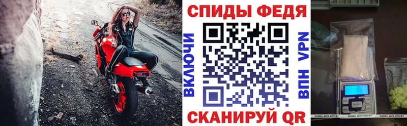 АМФ 98%  хочу наркоту  Иланский 