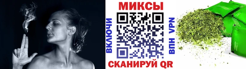 blacksprut рабочий сайт  Иланский  БУТИРАТ BDO 33%  что такое наркотик 