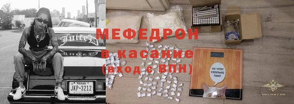 героин Абинск