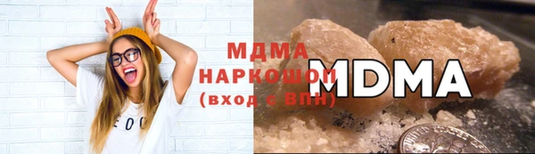 mix Алзамай