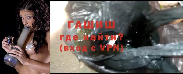 марки nbome Абдулино