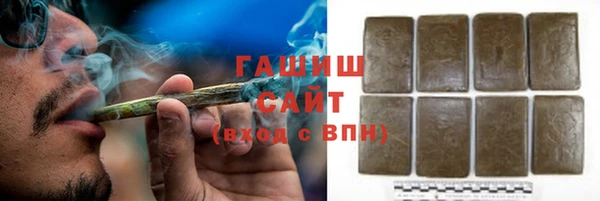 mix Алзамай