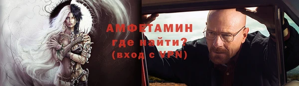 марки nbome Абдулино