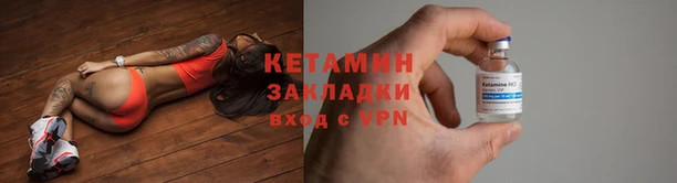 марихуана Абаза