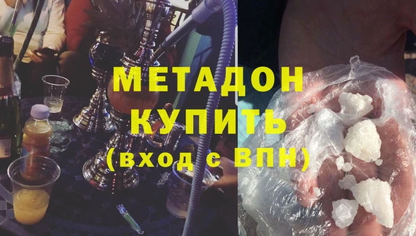 mix Алзамай
