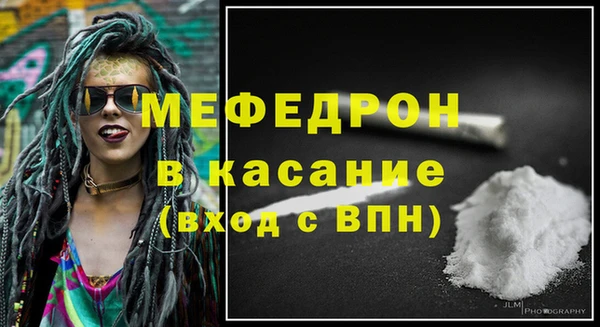 PSILOCYBIN Аксай