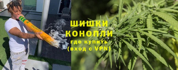 марки nbome Абдулино