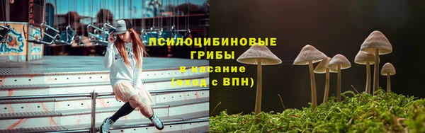 героин Абинск