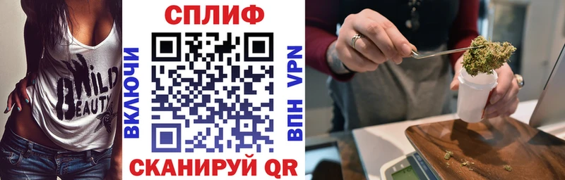 Шишки марихуана ГИДРОПОН Иланский